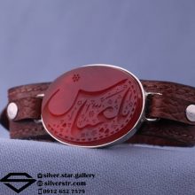 دستبند عقیق سرخ نقش یا عباس