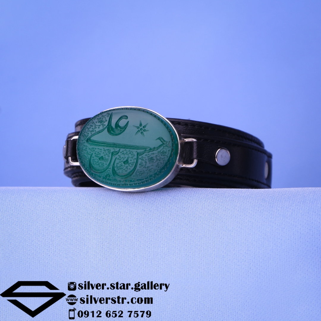 دستبند عقیق سبز نقش حسن بن علی