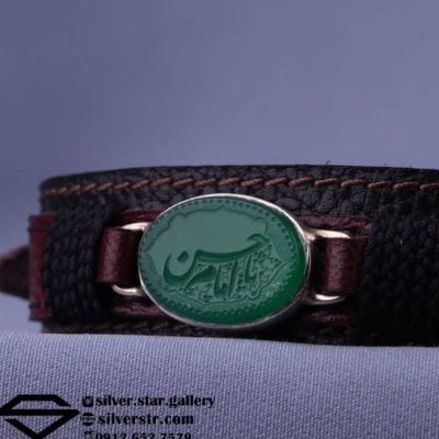 دستبند چرم عقیق سبز نقش یا امام حسن کد 0263