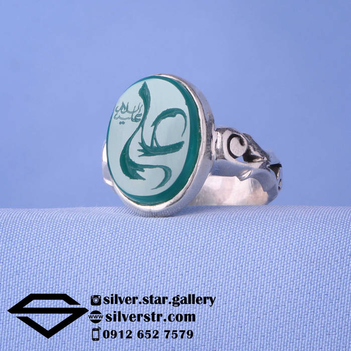 انگشتر مردانه عقیق سبز نقش علی کد 1290