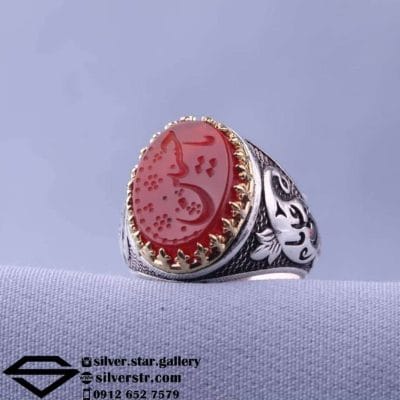 انگشتر عقیق سرخ نقش یا حسین کد 0268