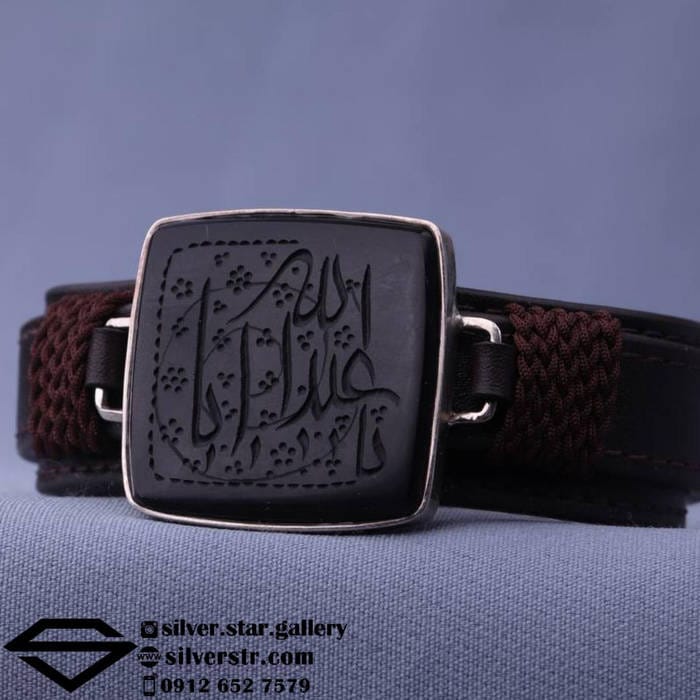 دستبند چرم عقیق مشکی نقش یا اباعبدالله الحسین کد 0198