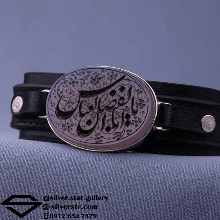 دستبند چرم عقیق کبود نقش یا ابالفضل العباس کد 0199