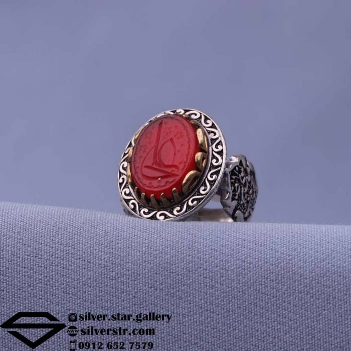 انگشتر عقیق سرخ نقش علی کد 0206
