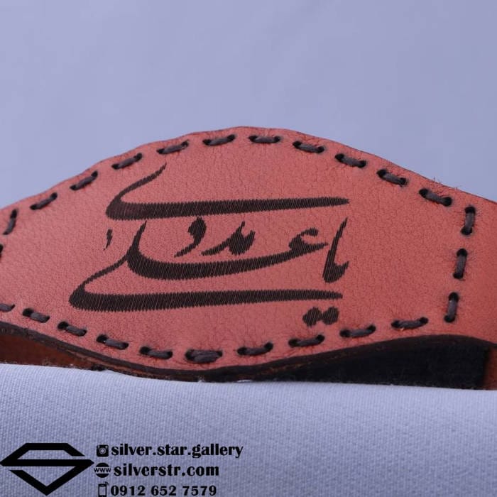 بازوبند چرم حرز امام جواد کد 0223