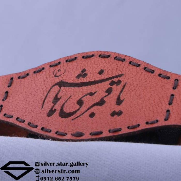 بازوبند چرم حرز امام جواد کد 0224