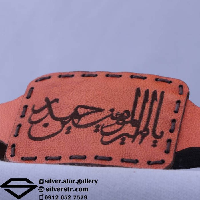 بازوبند چرم حرز امام جواد کد 0226