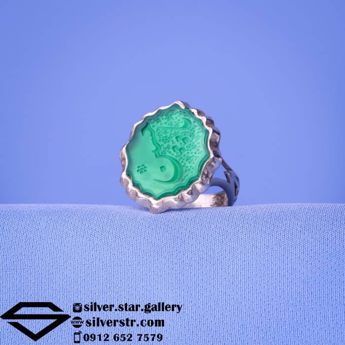 انگشتر عقیق سبز نقش یا حسین کد 306