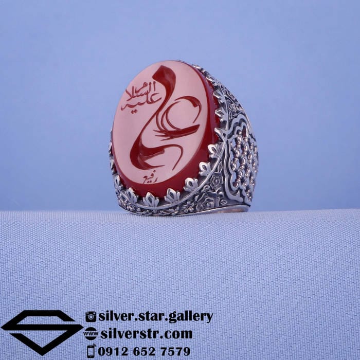 انگشتر عقیق سرخ نقش علی علیه السلام کد 0464