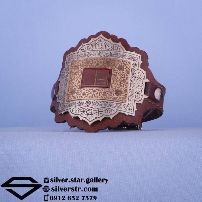 دستبند کتیبه ای عقیق سرخ نقش سوره فلق و سوره ناس کد 495
