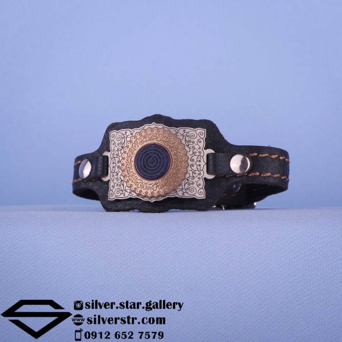 دستبند کتیبه ای عقیق آبی نقش چهار قل کد 0497