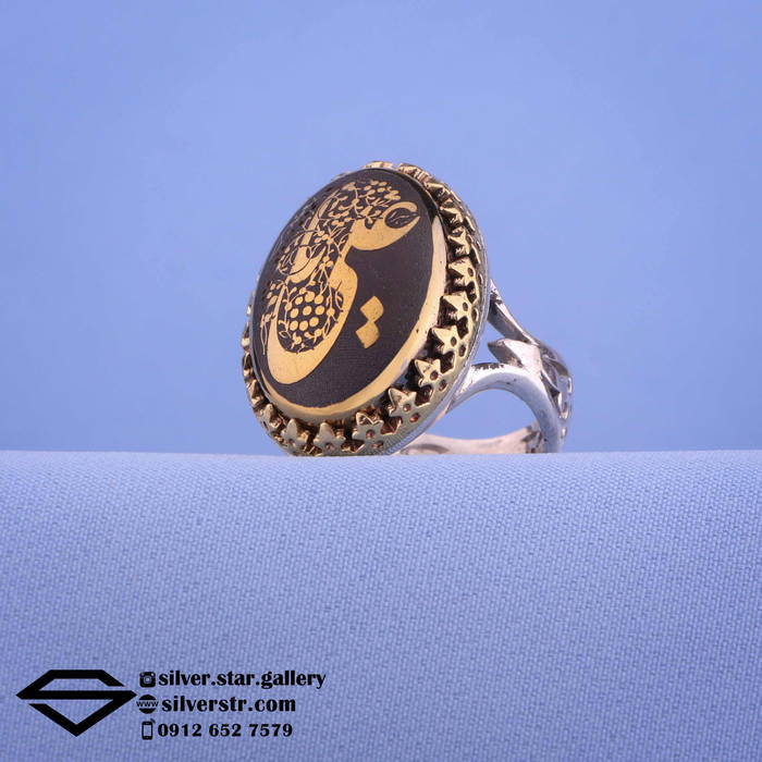 انگشتر مردانه حدید صینی نقش یا علی کد 0655