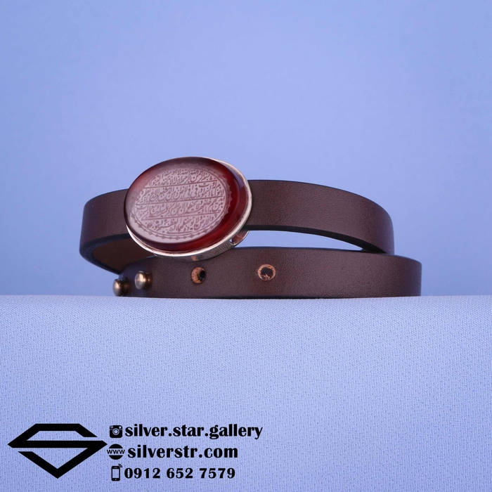 دستبند مردانه عقیق سرخ نقش آیت الکرسی کد 0756