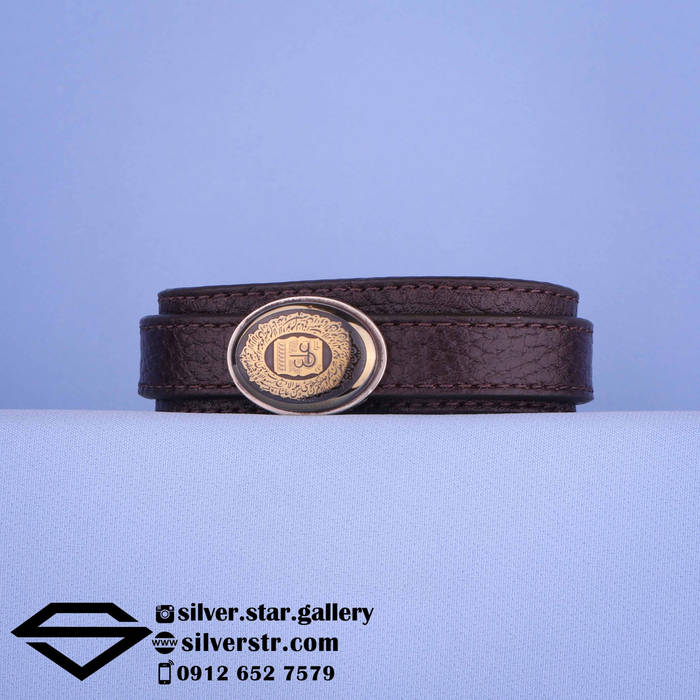 دستبند مردانه حدید صینی نقش عین علی و آیت الکرسی کد 0765