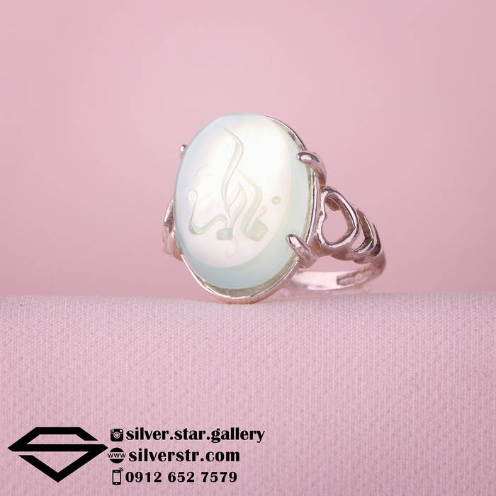 انگشتر زنانه عقیق سبز کاهویی نقش فاطمه کد 0780