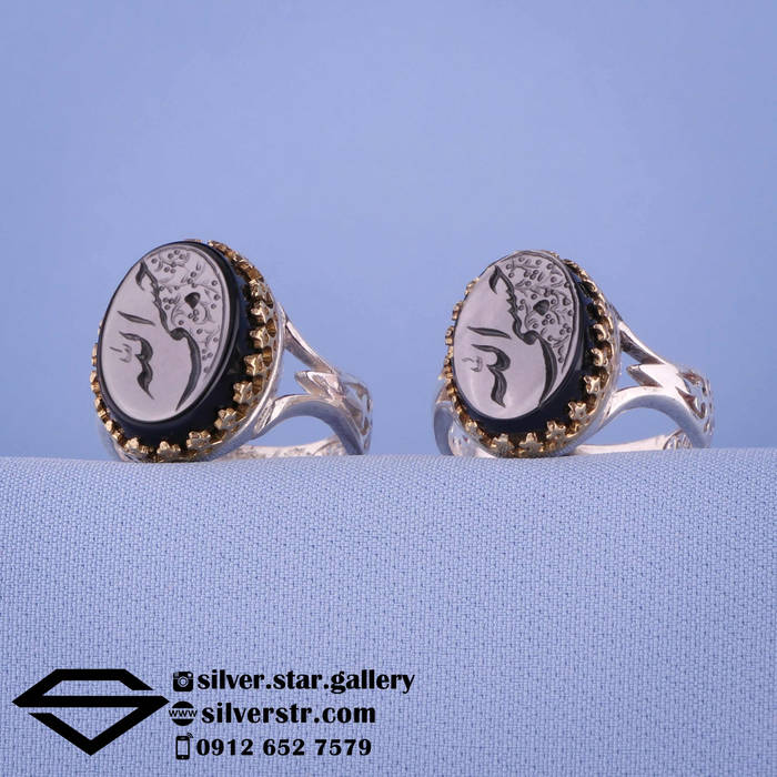 ست انگشتر عقیق مشکی نقش حسبی الله کد 0795