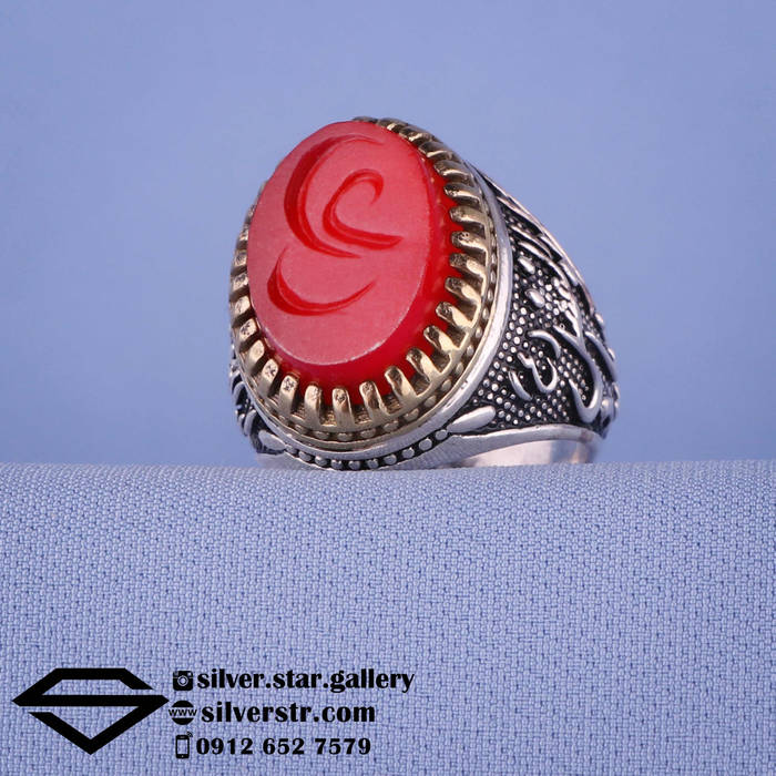 انگشتر مردانه عقیق سرخ نقش علی کد 0823