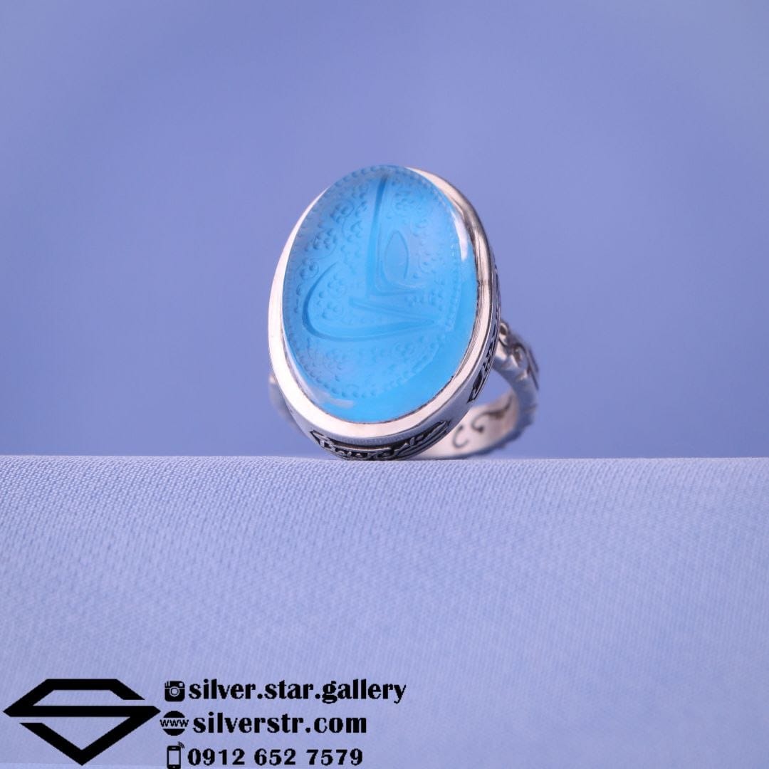 انگشتر در نجف و فیروزه کد 0375