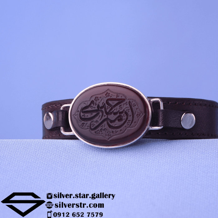 دستبند عقیق سرخ نقش امیری حسین کد 0345