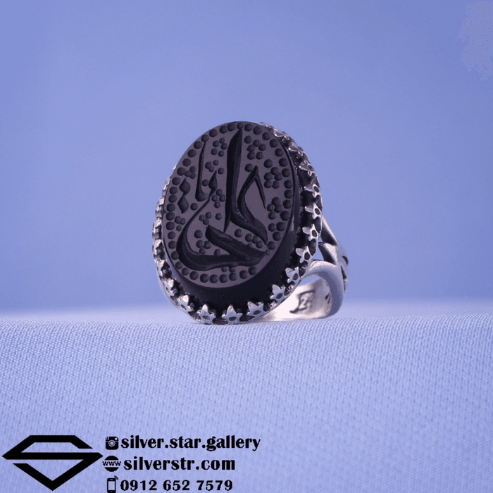 انگشتر عقیق مشکی نقش علی کد 0356