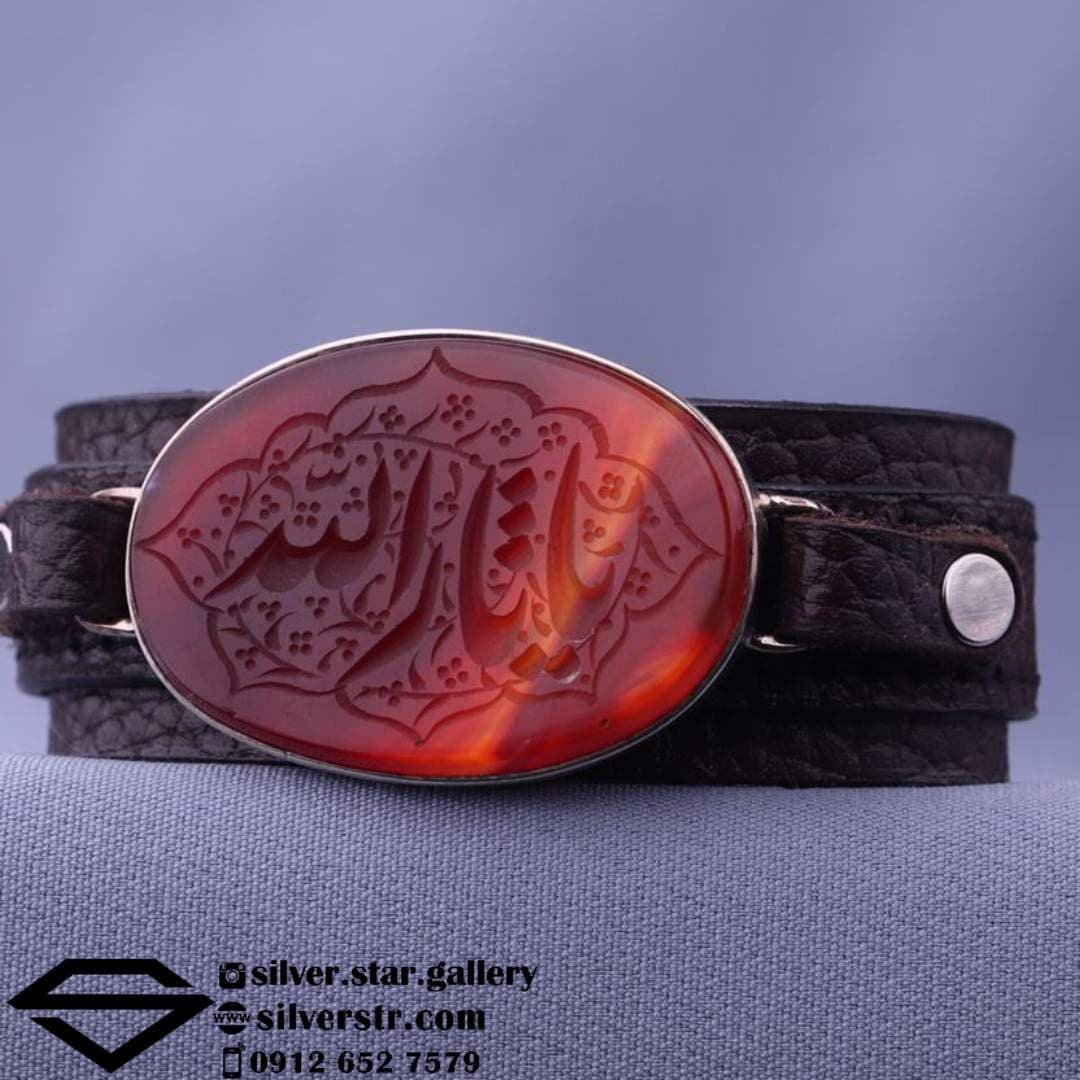 دستبند عقیق سرخ دو رنگ نقش یا ثارالله کد 0136
