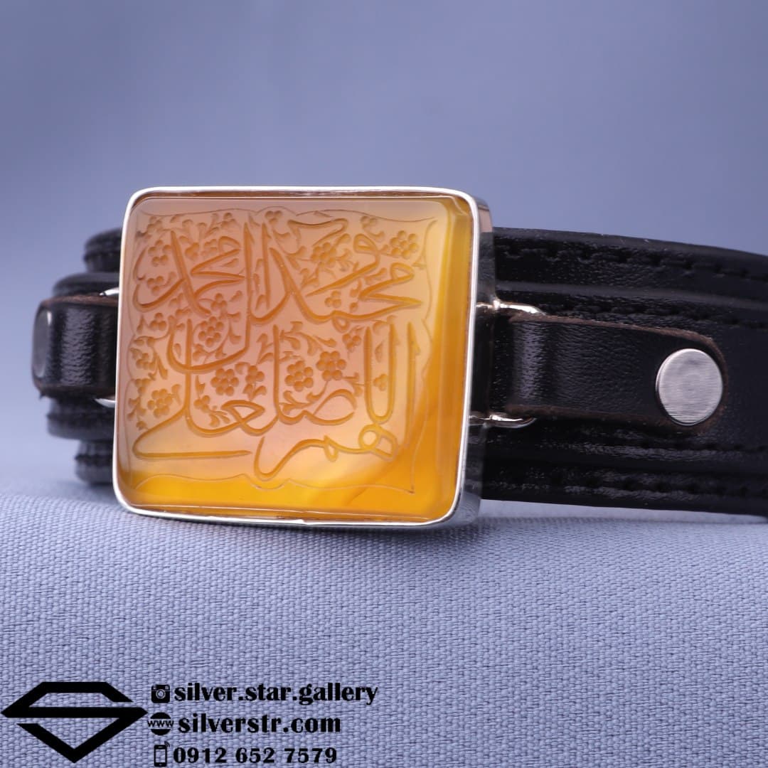 دستبند عقیق زرد نقش صلوات کد 0094