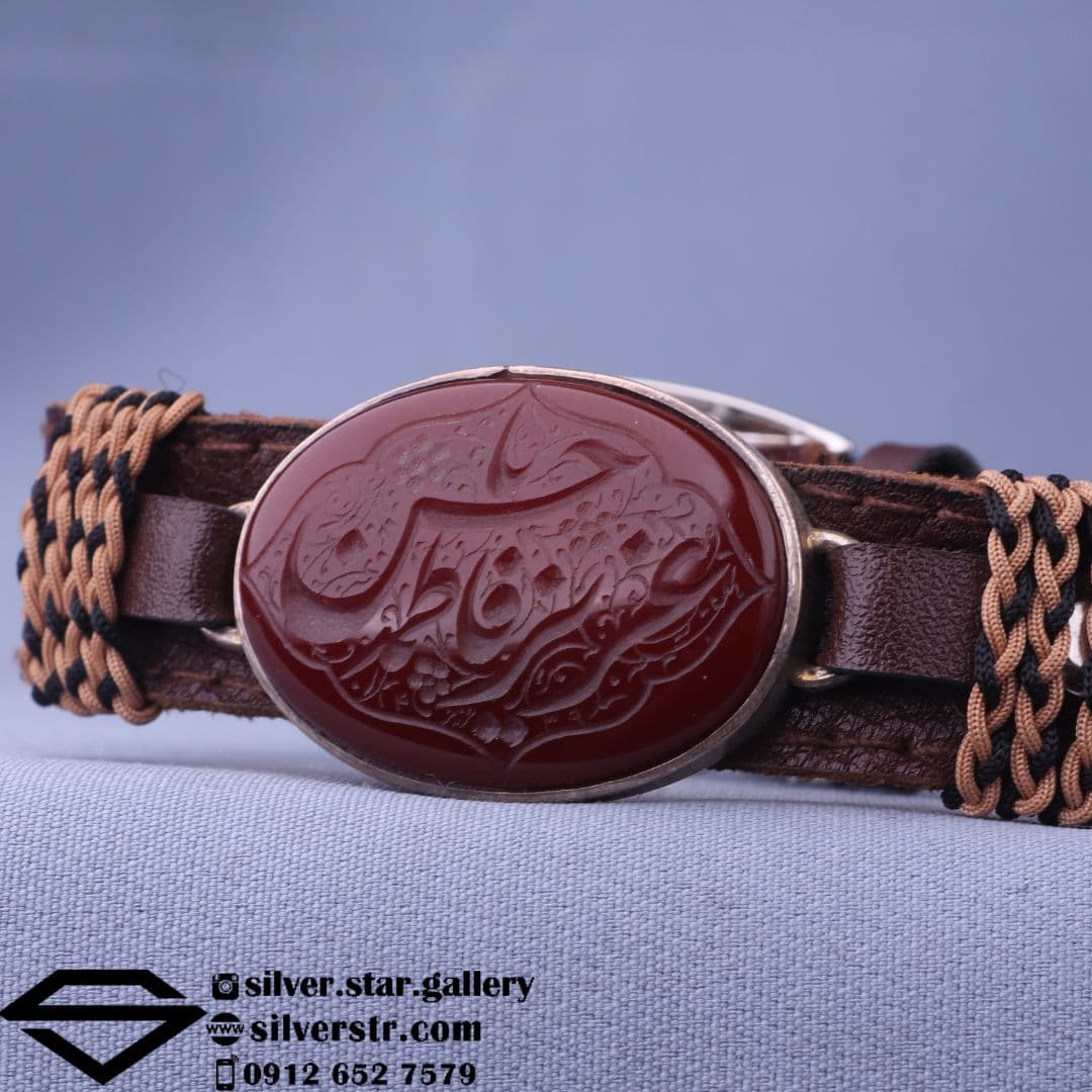 دستبند عقیق سرخ نقش یا حسین عزیز فاطمه کد 0081