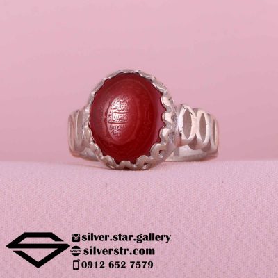 انگشتر زنانه عقیق سرخ یمنی نقش و ان یکاد و آیت الکرسی کد 1435
