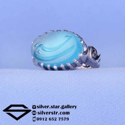 انگشتر عقیق آبی نقش حسین کد 1328