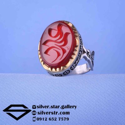 انگشتر مردانه عقیق سرخ نقش علمدار کد 1680