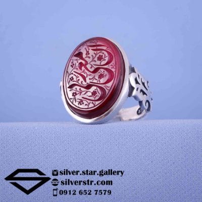 انگشتر مردانه عقیق سرخ نقش ان معی ربی کد 1642