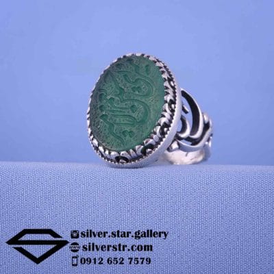 انگشتر مردانه عقیق سبز نقش امیری حسین و نعم الامیر کد 1647