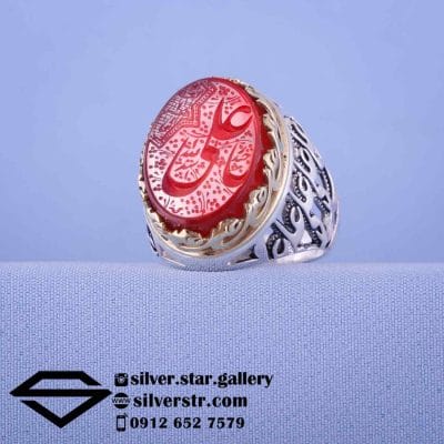 انگشتر مردانه عقیق سرخ یمنی نقش یا علی کد 1650