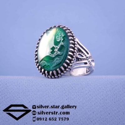 انگشتر مردانه عقیق دو رنگ نقش یا رقیه کد 1658