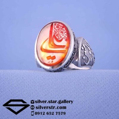انگشتر مردانه عقیق دو رنگ نقش علی کد 1660