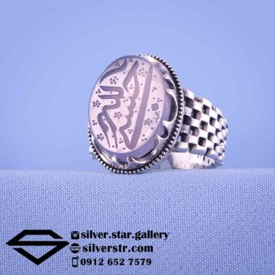 انگشتر مردانه عقیق کبود یمنی نقش حسبی الله کد 1608