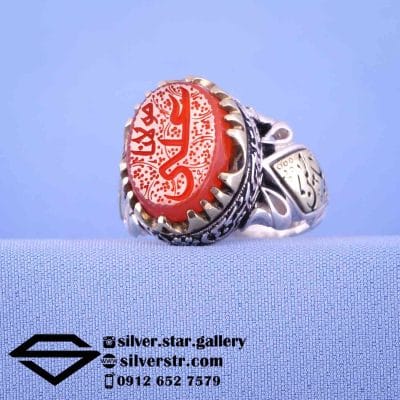 انگشتر مردانه عقیق پرتقالی یمنی نقش مولانا علی کد 1605