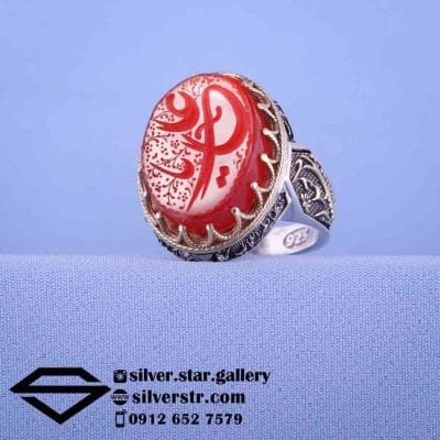 انگشتر مردانه عقیق سرخ یمنی نقش یا علی کد 1618