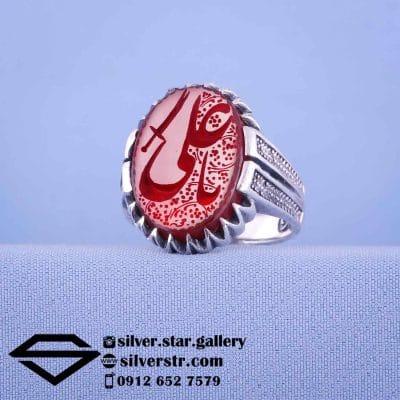 انگشتر مردانه عقیق سرخ یمنی نقش یا علی کد 1615