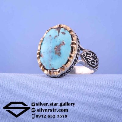 انگشتر مردانه فیروزه نیشابوری کد 1577