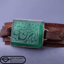 دستبند عقیق سبز خطی-یا امام حسن مجتبی