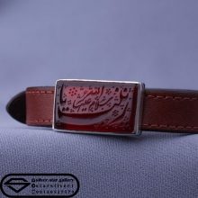 دستبند عقیق خطی-نقش یا زینب