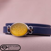 دستبند عقیق زرد نقش یا نور یا قدوس