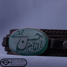 دستبند عقیق سبز خطی -نقش یا امام حسن مجتبی -قاب نقره دستساز -بند چرم طبیعی