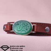 دستبند عقیق سبز خطی – نقش یا امام حسن